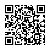 海關搗破加熱板運毒案 檢值3.6億元懷疑冰毒 拘捕3人