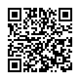 皖黟縣西遞鎮：傳承雷鋒精神 共築文明風景