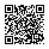 「招引攻堅」謀發展 皖祁門縣服裝產業激活發展新動力