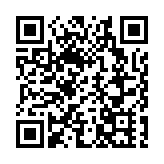 第一場部長通道 | 教育部部長回應DeepSeek熱