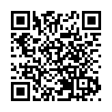 第一場部長通道 | 懷進鵬：穩妥扎實推進「雙一流」高校本科擴容