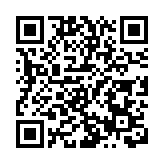 全國兩會｜譚岳衡：香港需要深度融入國家發展大局 成為「中國式現代化」國際窗口