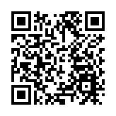 涉不當處理藥物及醫療器材 銅鑼灣醫衞醫療中心被吊銷牌照