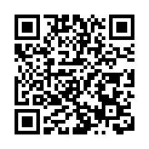 世界桌球大獎賽觀眾被要求提早離場 消委會：收7宗投訴