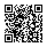 觀察｜「5%左右」，今年中國GDP增速目標有何考量？