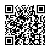 全國人大代表吳義強建議：加大木本油料科技創新