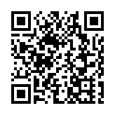 岸田文雄遇襲案被告木村隆二就判決結果提出上訴