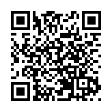 兩部門發文 加強智能網聯汽車產品准入與召回管理