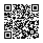 港區全國人大代表吳永嘉：力推內地中小企借港平台優勢「出海」