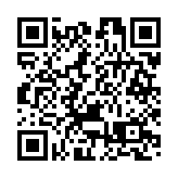  全國兩會｜吳良好：政府工作報告啟示香港用好聯通中外優勢 實現更好發展