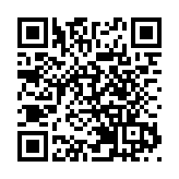 鄧炳強學習使用DeepSeek 指創新求變推動國家科技發展一日千里