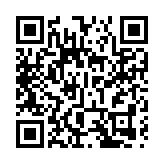 【兩會皖觀察】新能源汽車產銷兩旺 安徽如何跑出加速度