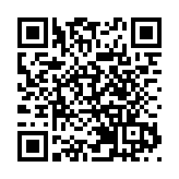 住深全國政協委員朱鼎健：政府工作報告鼓舞民營企業信心 大力提振消費旅遊行業迎利好