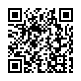 皖徽州區：悅動時代風采  奮進美好徽州