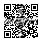 若美方別有所圖執意損害中國的利益 中方必將奉陪到底