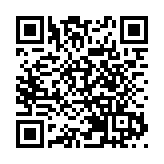 前海國際傳播學院和Z10俱樂部在深圳成立