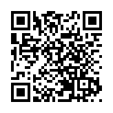 中國科學家首次揭示細菌治腫瘤關鍵原理