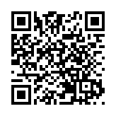 明愛醫院男病人進餐時疑哽死 院方成立委員會調查8周內交報告