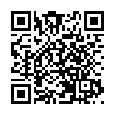 低成本高效率！嶺南大學李佳教授研發新型碳捕集技術 成本低至每噸150元