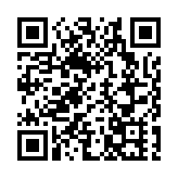 中山紀念公園游泳池重新開放