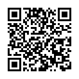 世界格蘭披治桌球大獎賽 消委會暫接10宗投訴