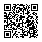 金融監管總局試點適度放寬科技企業併購貸款政策 