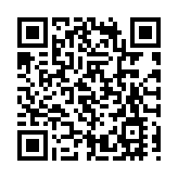 稅務寬免法案與差餉豁免令將刊憲