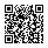 飛機乘客離境稅修訂草案周五刊憲 10月起每名飛機乘客離境或多掏80元