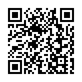 「策略性公共政策研究資助計劃」5日起接受申請