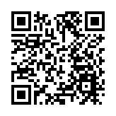 嚴剛回應政府工作報告：推動落實香港「南金融、北創科」發展藍圖