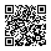 2025年（第二十四屆）海口冼夫人文化節開幕