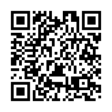 湖南省湖湘家風文化館與李維漢故居共建紅色教育實踐平臺