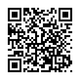 傳承雷鋒精神再啟新征程 撫順市第十九屆「百姓雷鋒」事跡發佈典禮隆重舉行