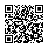 巴斯大學校長費爾·泰勒教授首訪粵港澳大灣區 願深化新能源領域合作