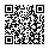 銀聯助力提升中哈跨境支付便利 哈薩克斯坦發行銀聯卡來華交易同比增長超一倍