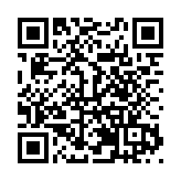 深化國際旅遊合作   黃山旅遊再次亮相柏林旅交會