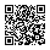 聚焦大灣區融合發展、十五運  2025年「英雄花開英雄城」紅棉研習正式啟動