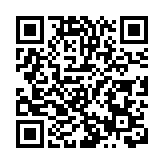 【港商睇兩會】山東煙台的潛力、活力和引力