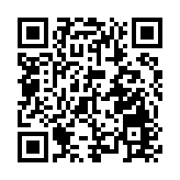 【港商睇兩會】擁有67個冠軍產品之後，山東濱州步伐怎麼走