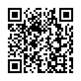 警方元朗掃黃 拘捕31名內地女子