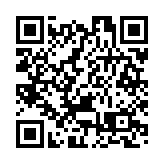 孫東出席全球移動通信系統協會部長級會議：香港正致力於建設智慧城市