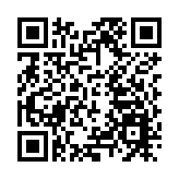 白宮：若滿足這些條件，特朗普將考慮恢復對烏援助