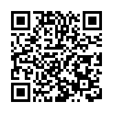 全國兩會 | 蕭惠君：堅定維護「一國兩制」推動內地與香港的創科產業深度融合