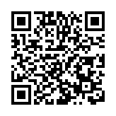 《在長沙 都實現》第十六集：95後大學生助力基建科技走向國際！