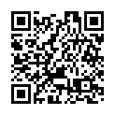 皖黟縣：舌尖上的春菜  心頭上的春天