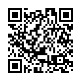 大力提振消費如何發力？消費品「以舊換新」政策加力擴圍