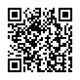 皖休寧縣：嚴把農資質量關 護航春耕生產