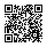 皖休寧縣：國省道突發險情  高效處置保暢通