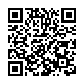 一湖述千年 青銅映山水 看《長沙一分鐘》解鎖青羊湖的古今傳奇