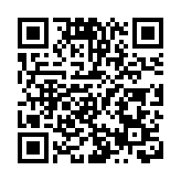 適度寬鬆的貨幣政策將如何實施？政府工作報告這樣說